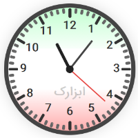 ساعت آنلاین و رسمی کشور